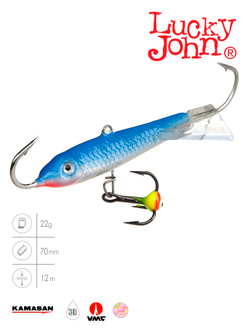 Балансир LUCKY JOHN Classic №7 (+тройник), цвет 15H, арт. 81701-15H