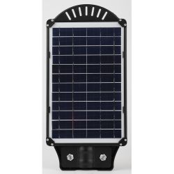 ЭРА Консольный светильник на солн. бат.,SMD, 20W, с датч. движ., ПДУ, 400 lm, 5000К, IP65 | Уличное освещение на солнечных батареях