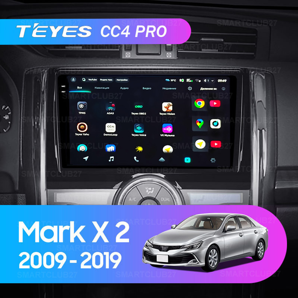 Teyes CC4 Pro 9" для Toyota Mark X 2009-2019