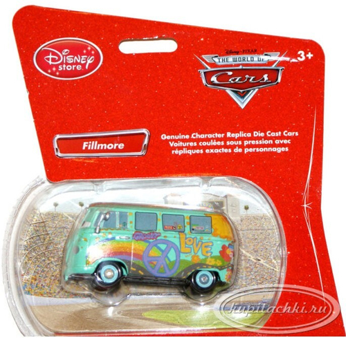 Филлмор (1:48)