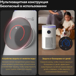 Увлажнитель воздуха традиционный DEERMA DEM-F956W,  5л,  белый/черный