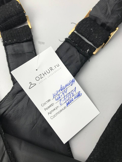 Юбка на лямках 42-44 размер