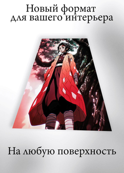 Картина на стену на металле от MetallSubArt