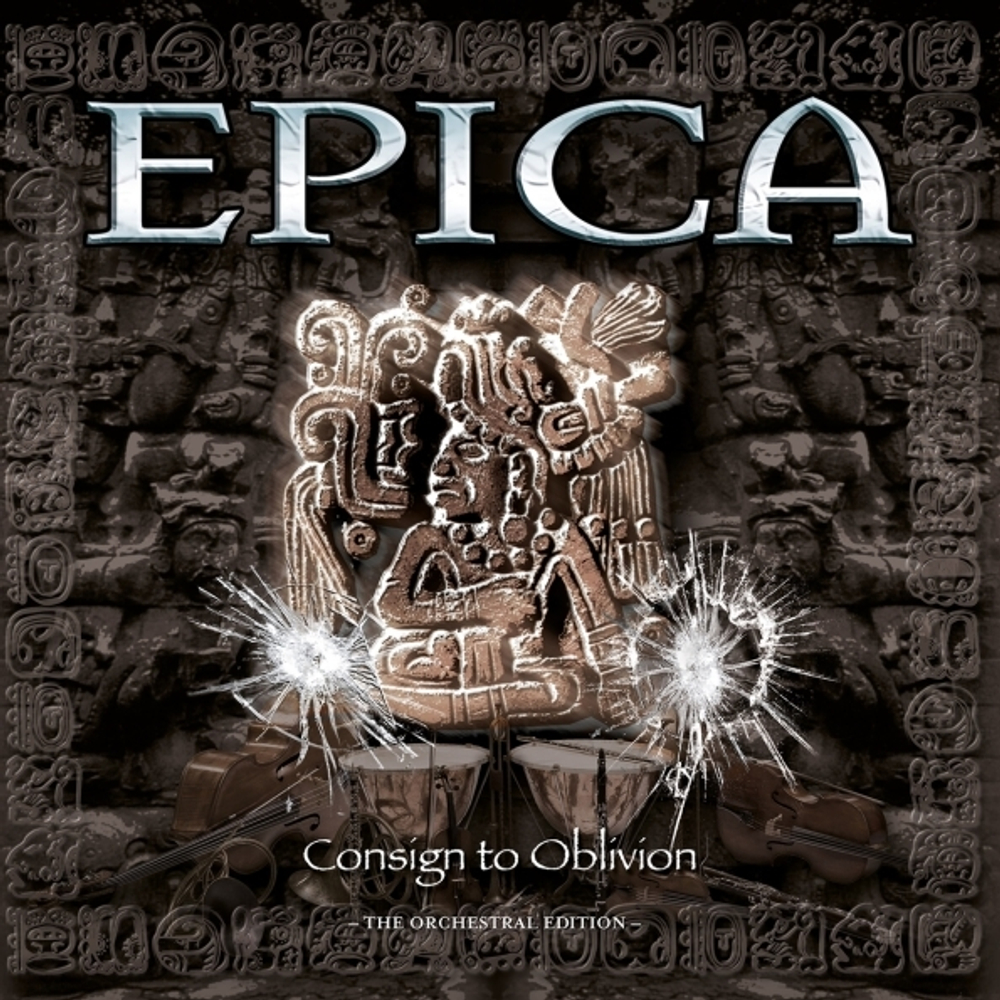 Epica / Consign To Oblivion - The Orchestral Edition (Coloured Vinyl)(2LP)