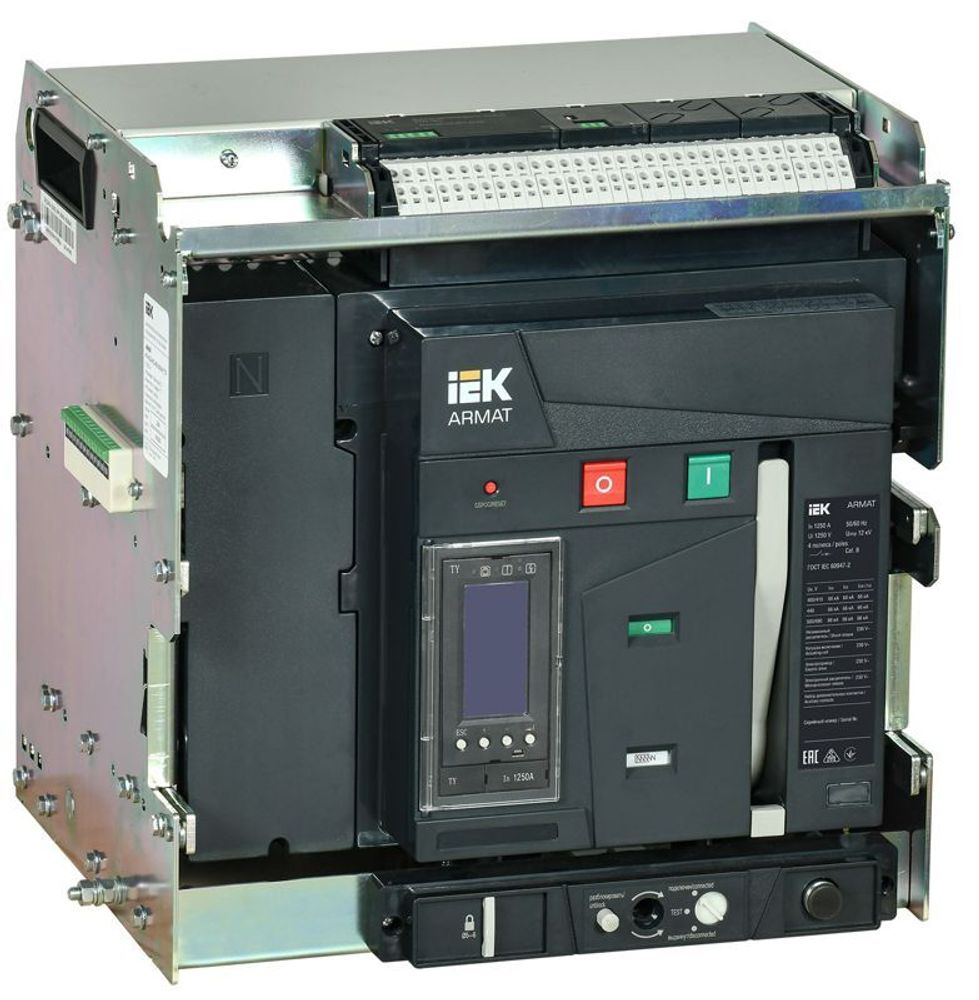 Выключатель автоматический воздушный 4п A 1250А 66кА TY выдвиж. с комплектом аксессуаров ARMAT IEK AR-ACB-4VA-066-1250A-TYCF