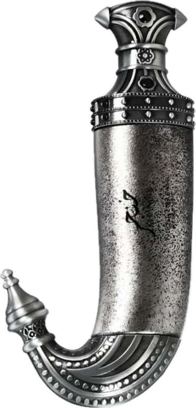 Lattafa Niche Emarati - Khanjar EDP