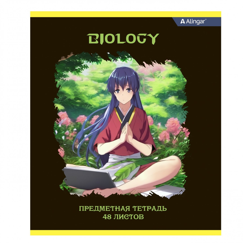 Комплект предметных тетрадей А5 48л., 10 предметов, со справ матер, скрепка, мелов. картон (стандарт), блок офсет, Alingar "Anime style"