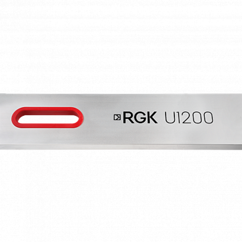 Правило с уровнем RGK U1200