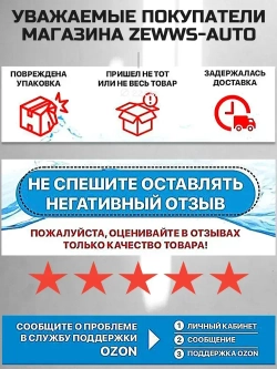 Кронштейн для кондиционера , сплит системы 415 х 450 мм, комплект 2 шт.