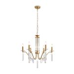 Подвесной светильник Freya FR2041PL-06BS