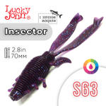 Виброхвост Lucky John Insector 2.8in (70мм), 8шт/уп