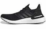 Кроссовки Adidas Ultraboost 20