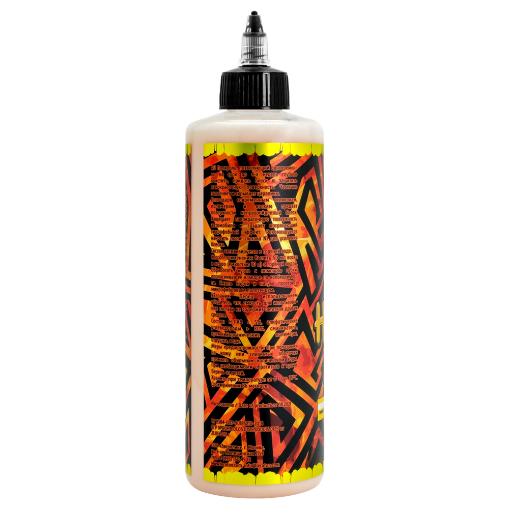 LERATON C4 Горячий воск 473 мл.