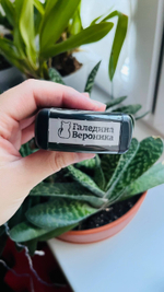 Штамп для одежды