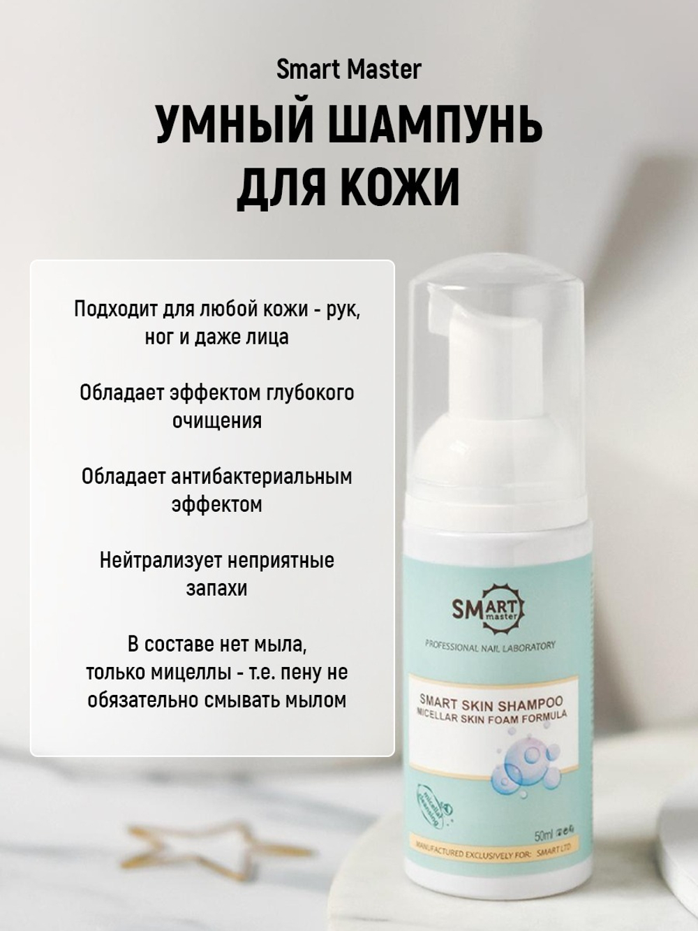ee37b200-9f5a-4bd5-8d5b-e18d82fec34e
