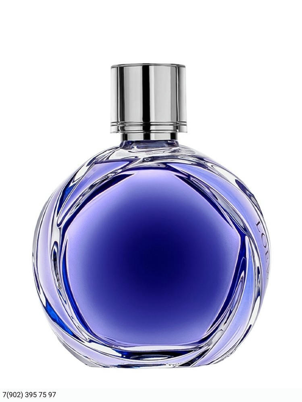 Loewe Quizas Quizas Quizas