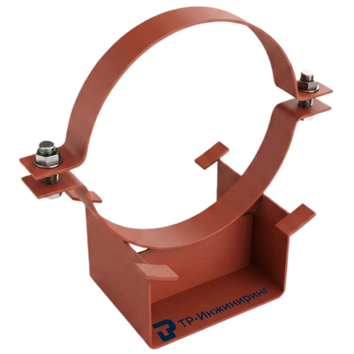 Опора корпусная хомутовая ОСТ 36-146-88 тип КХ 57-КХ-А11