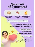 Искусственный ротанг для плетения 3кг полутрубка 6мм Белый