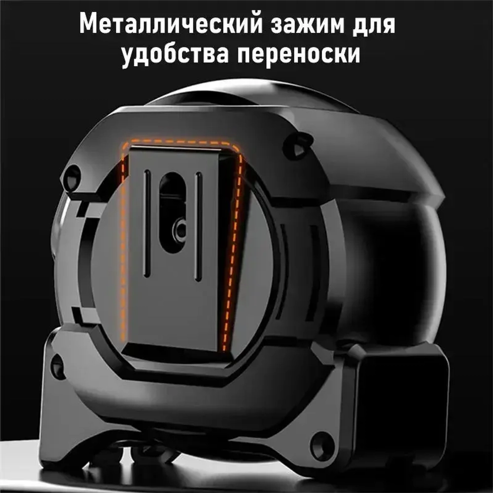 Строительная рулетка с автостопом для измерений длиной 10 м с шириной ленты 25 мм/Рулетка строительная