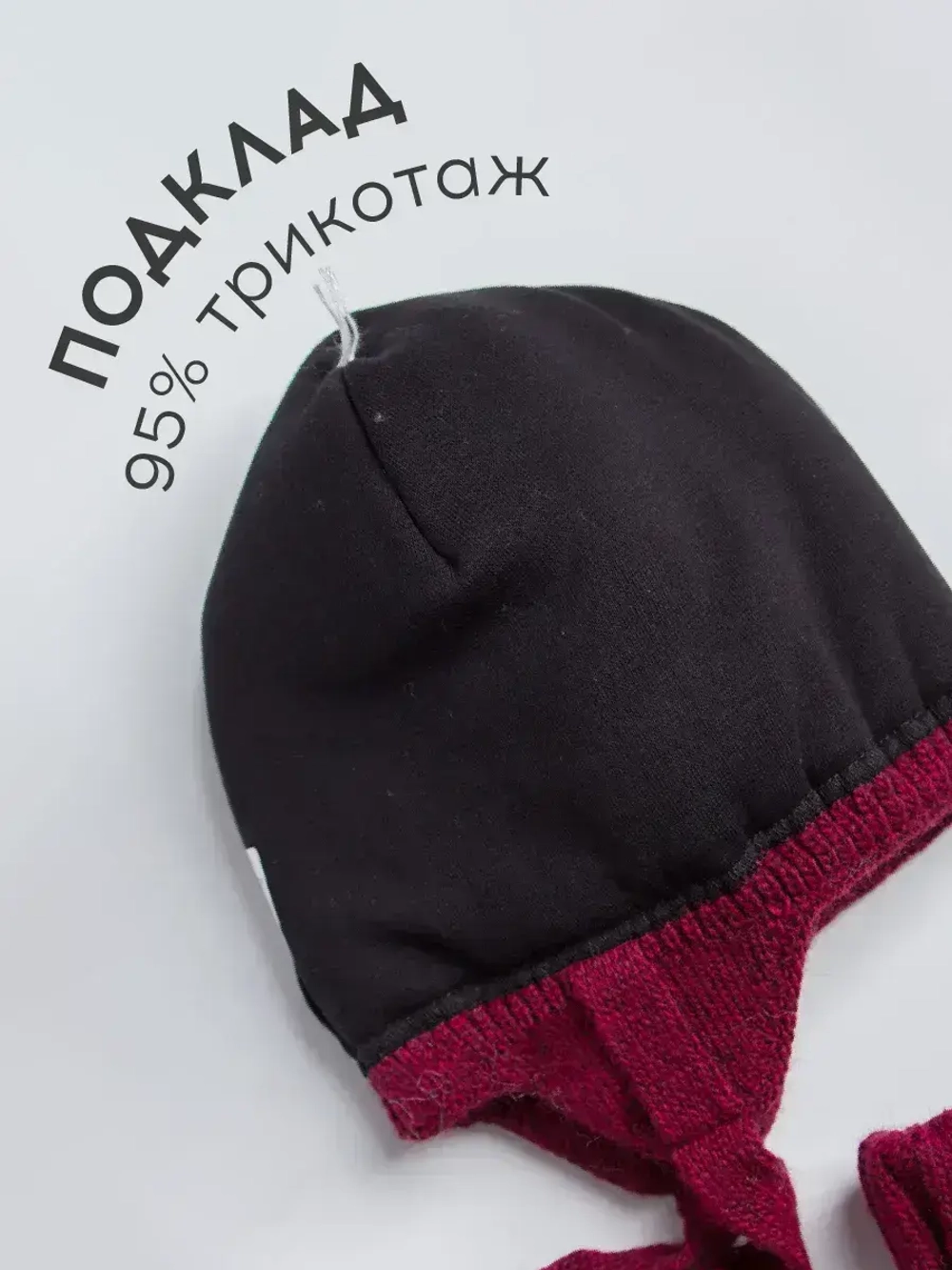 Зимняя шапка для девочки и снуд