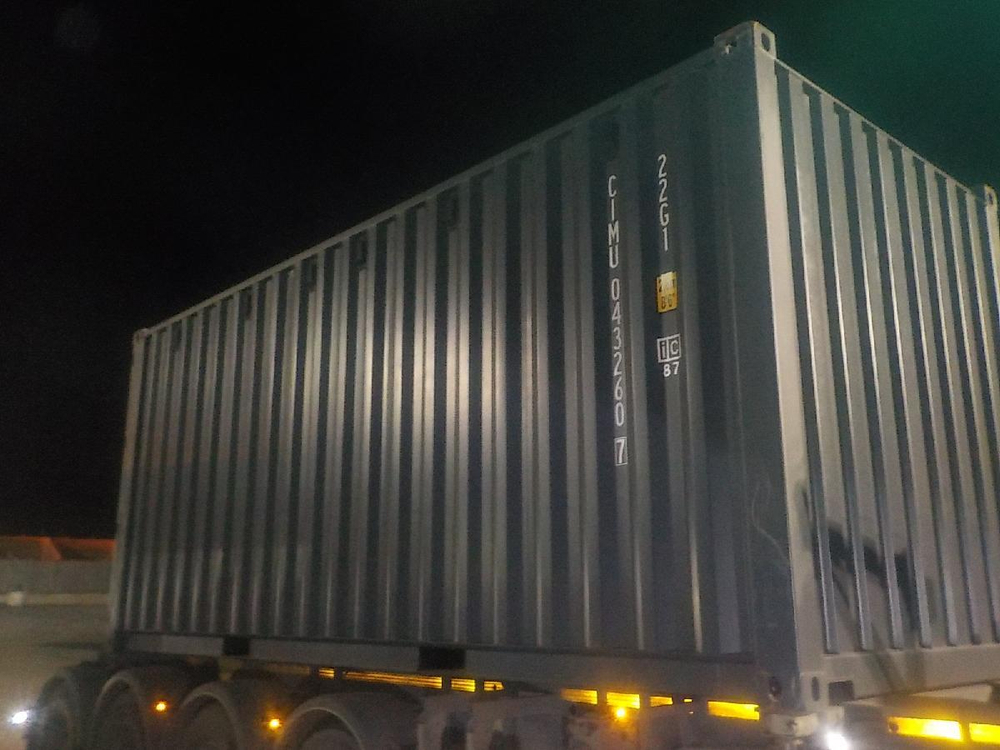 Контейнер 20 футов № CIMU0432607