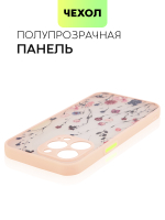Чехол BROSCORP для Apple iPhone 13 Pro оптом (арт. IP13PRO-ST-TPU-PINK-PRINT)