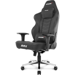 Кресло игровое AKRacing MAX