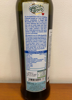 Льняное масло Goccia D'oro 500 мл Италия