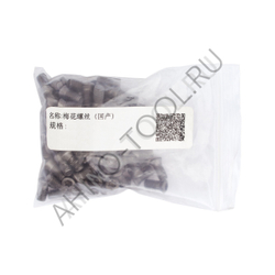 Винты к корпусному сверлу M5x12 "ACCKee"