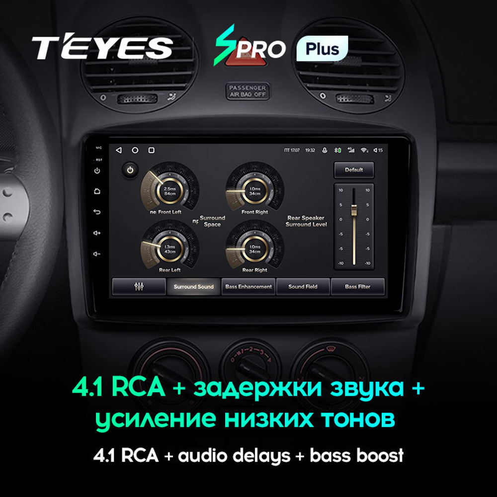 Teyes SPRO Plus 9"для Volkswagen Beetle A4 2002-2011