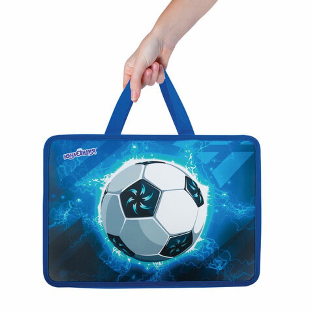 Папка на молнии с ручками ЮНЛАНДИЯ А4, 1 отделение, пластик, 80 мм, "Football", 272158