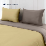 Комплект наволочек 50х70 BuyColor, 2 шт. (сатин) Шоколад/Горчица