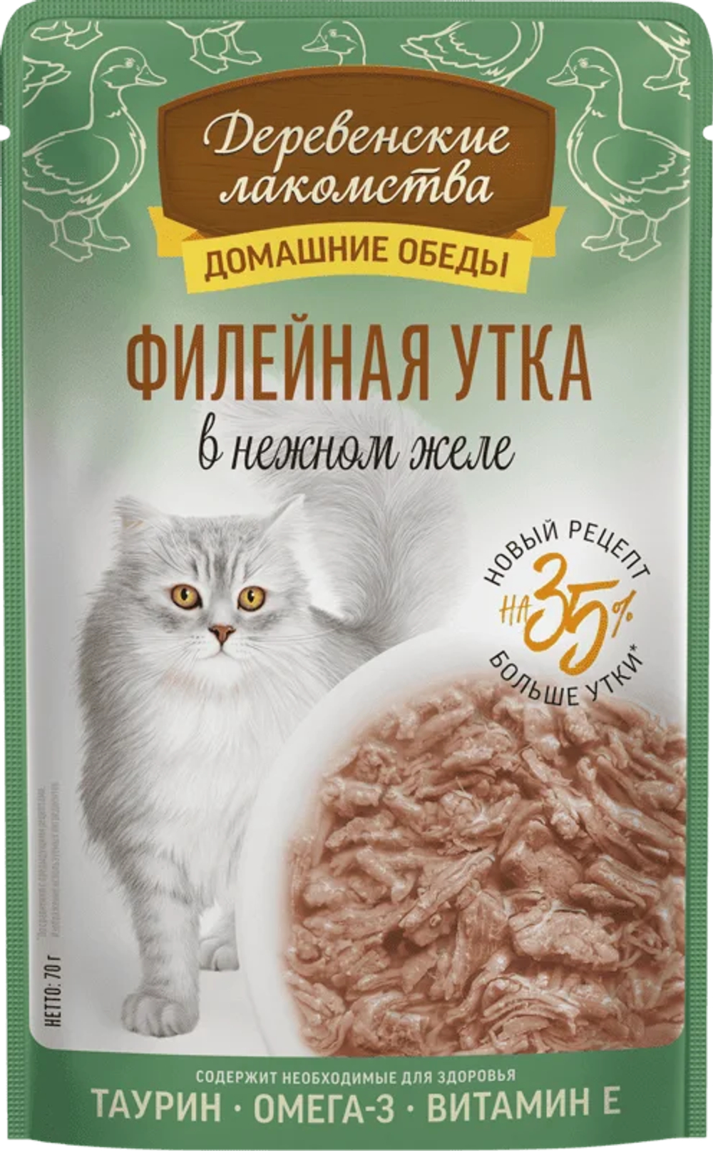 ДЕРЕВЕНСКИЕ ЛАКОМСТВА Пауч для кошек, филейная утка в нежном желе 0,07 кг