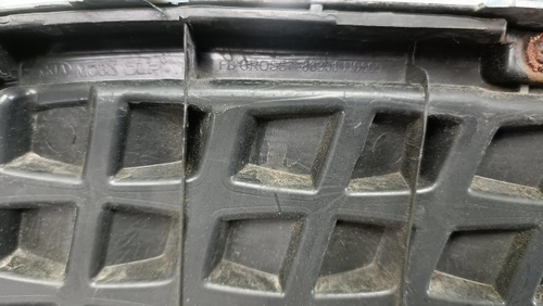 Решетка радиатора KIA Rio 4 X-Line (2017-2020)