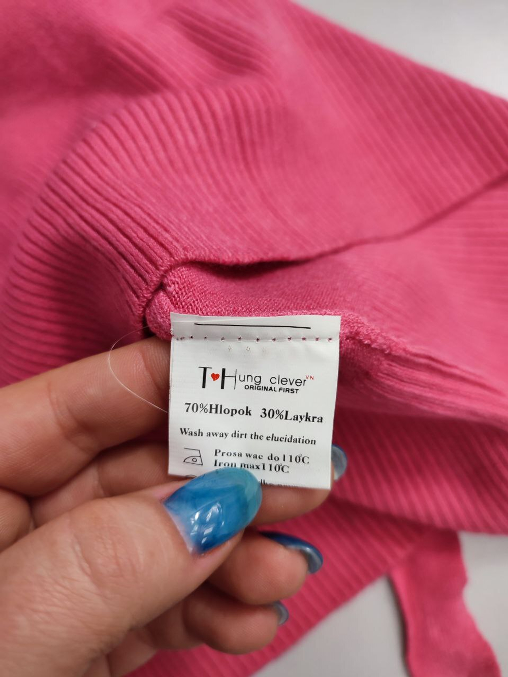 Платье T Hung Clever красивое 42/44 размер, новое