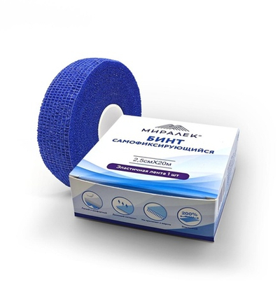 Бандаж Миралек 2,5 см х 20 м ГОРЬКИЙ цветной