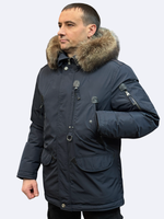 Пуховик зимний синий