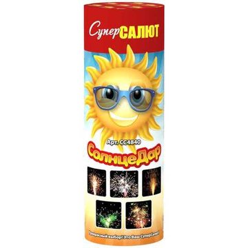 Фонтан СолнцеДар СС4840