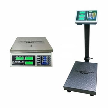 Весы ГАРАНТ