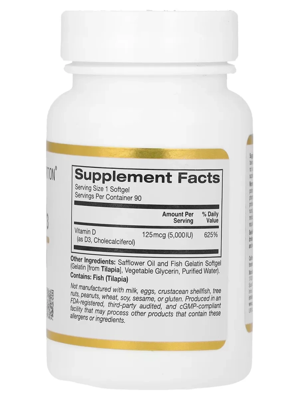 Витамин D3 5000 ME 90 капсул