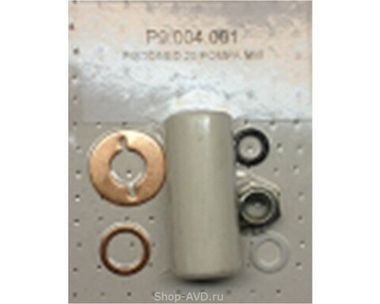 Комплект поршня керамического MJ/MM 20 мм (9004001)