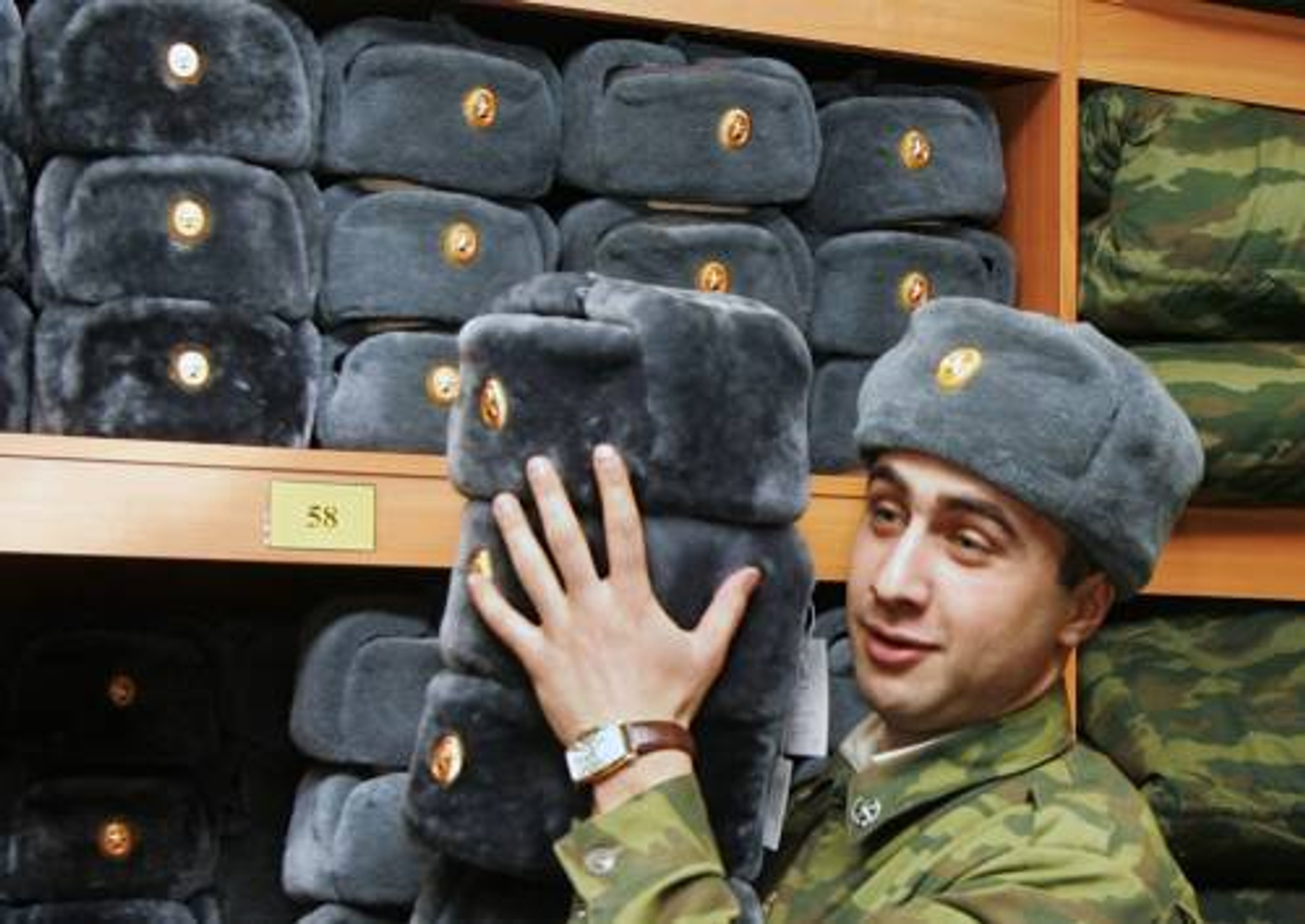 Зимние шапки МО РФ