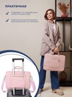 Сумка для ноутбука 13,3" и 14" с ремнем на плечо и большим карманом спереди (Стеганый розовый)