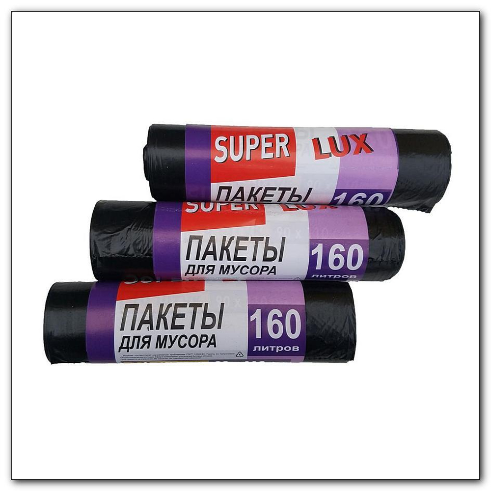 Мешки для мусора 70*110 см 160 л Экстра (10 шт).