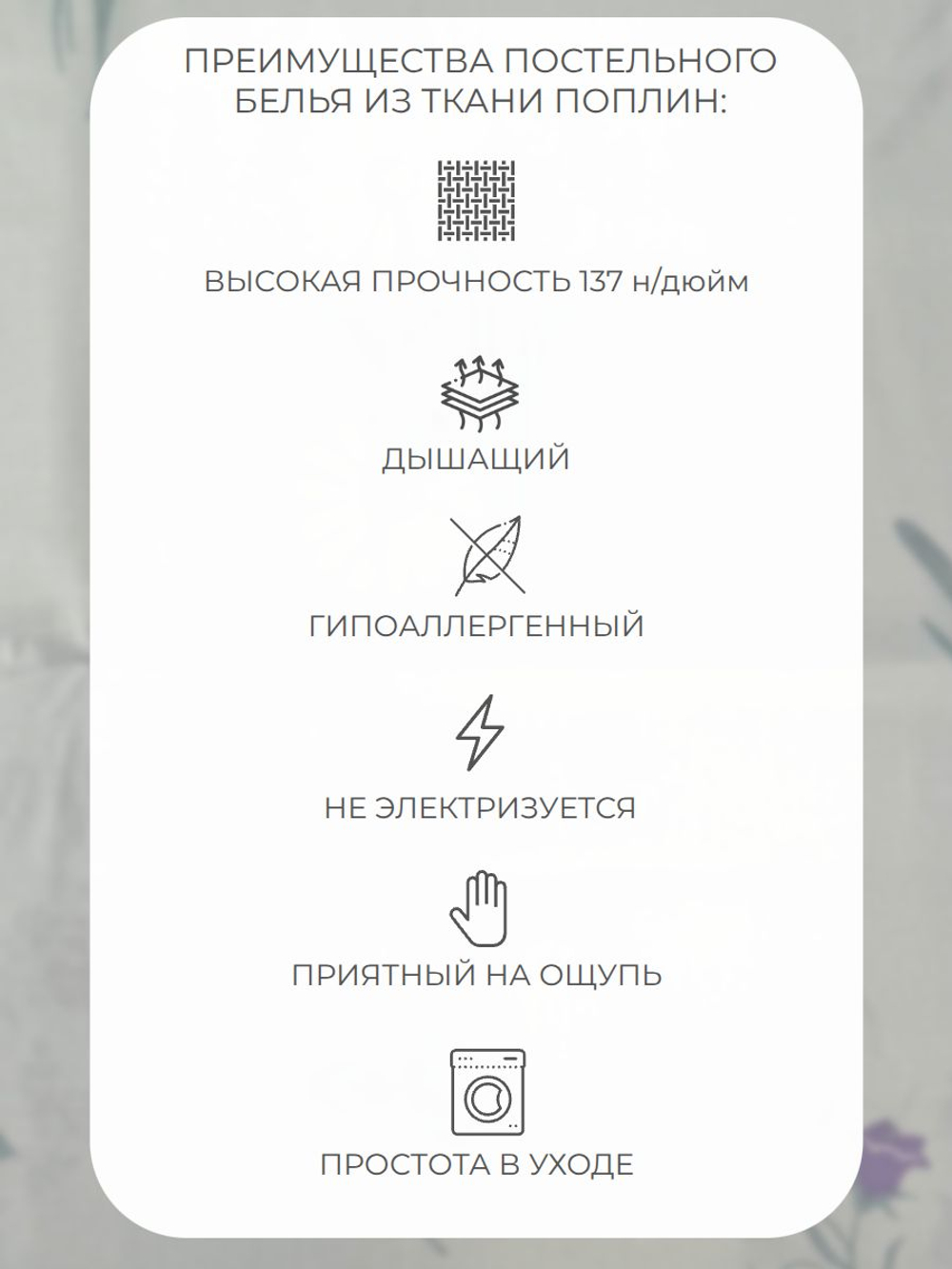 Комплект постельного белья 1,5-спальный, наволочки 70х70 Бязь Хлопок Гуси и одуванчики