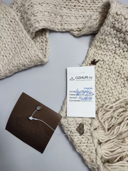 Шарф Fornarina шерстяной, новый