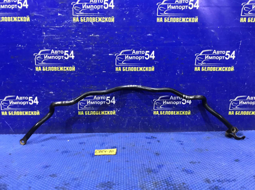 Стабилизатор поперечной устойчивости передний MITSUBISHI LIBERO 1999
