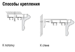 Карниз с багетной планкой из дерева "Уффици" двухрядный, цвет античное серебро