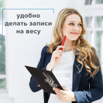 Доска-планшет BRAUBERG "Black Jack" с прижимом А4 (226х315 мм) картон/ламинированная бумага черная (5 штук в упаковке)