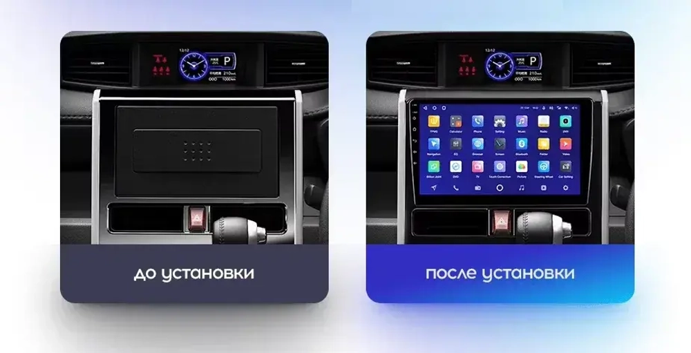 Магнитола для Toyota Tank, Roomy, Daihatsu Thor, Subaru Justy (2016-2020, кондиционер) - Canbox 10-1392 Qled, Android 10, ТОП процессор, SIM-слот